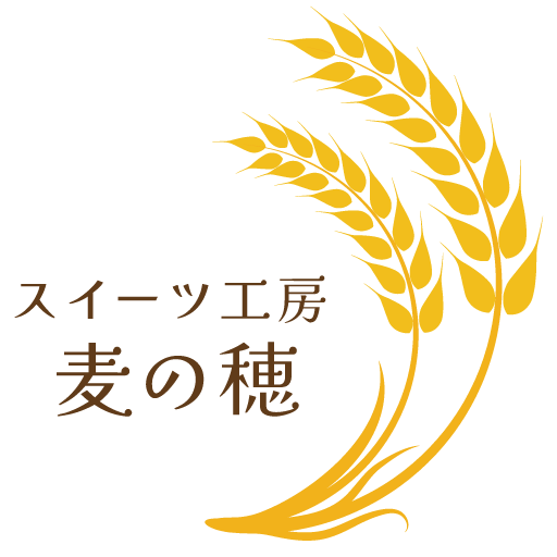 麦の穂